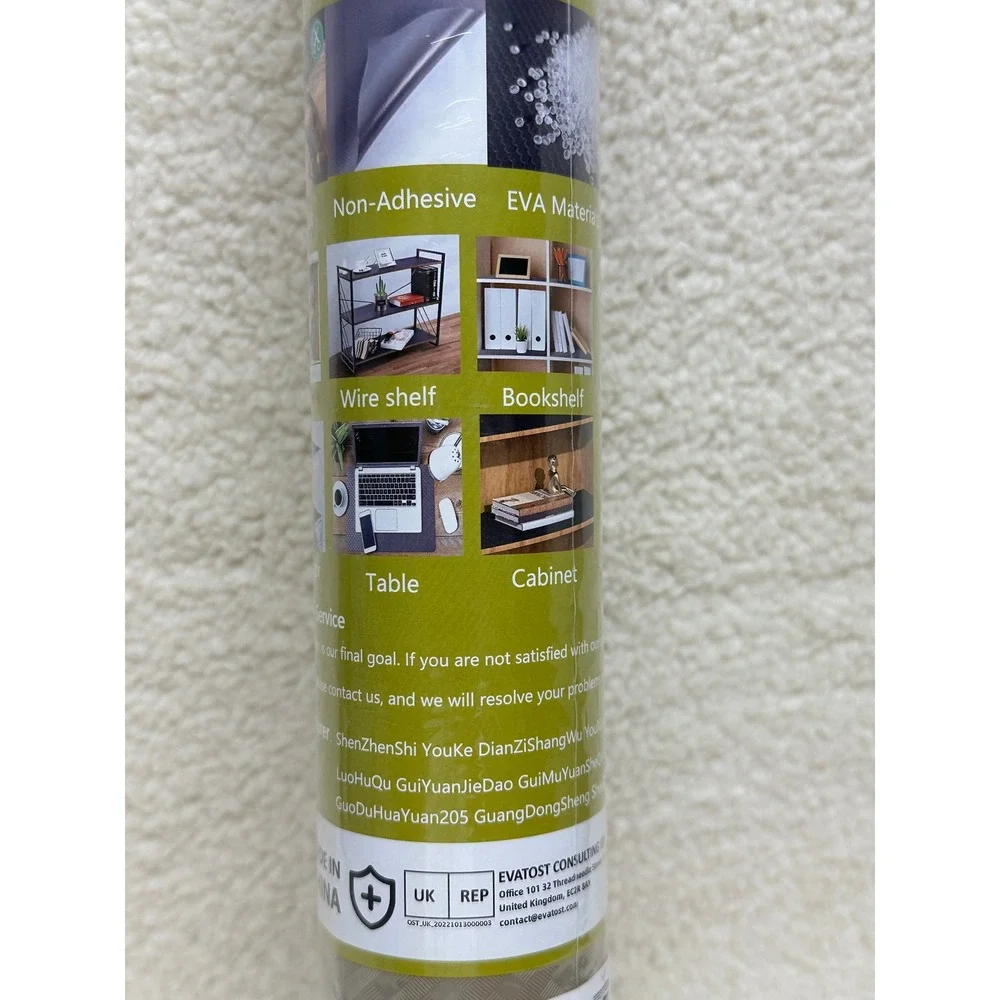 STAHOM Shelf Liner Beige Non-Adhesive Waterproof EVA Basketweave Pattern